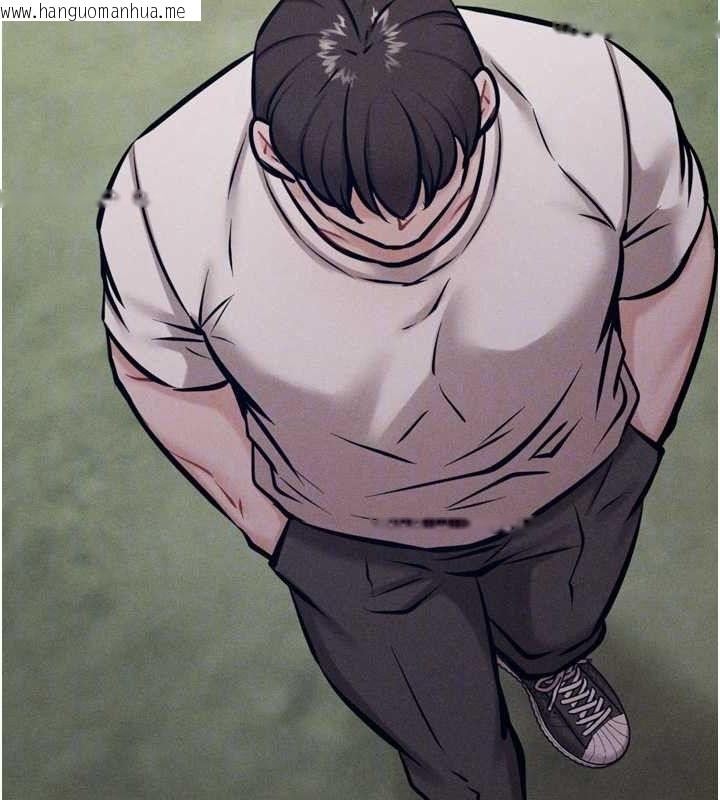 韩国漫画选手村:母猪调教韩漫_选手村:母猪调教-第45话-无法摆脱仇恨的束缚在线免费阅读-韩国漫画-第62张图片