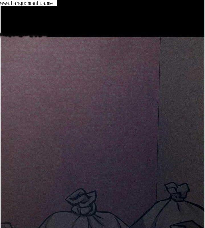 韩国漫画选手村:母猪调教韩漫_选手村:母猪调教-第45话-无法摆脱仇恨的束缚在线免费阅读-韩国漫画-第35张图片