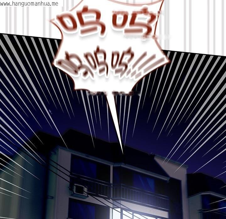 韩国漫画与众不同的兄妹/我家的掌上明珠韩漫_与众不同的兄妹/我家的掌上明珠-第14话在线免费阅读-韩国漫画-第74张图片