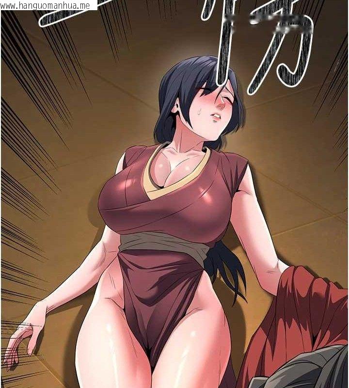 韩国漫画炼欲:色魔再临韩漫_炼欲:色魔再临-第9话-他们是妳的「恩客」在线免费阅读-韩国漫画-第52张图片