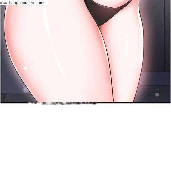 韩国漫画足球型男脱单指南韩漫_足球型男脱单指南-第31话-帮千金小姐破处在线免费阅读-韩国漫画-第17张图片