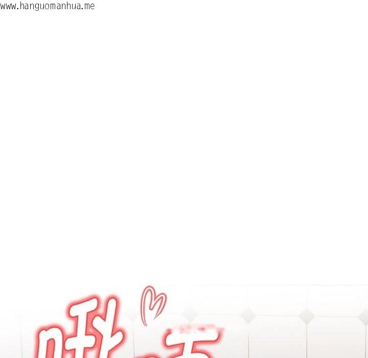 韩国漫画欲演越烈/捕捉美少女韩漫_欲演越烈/捕捉美少女-第8话在线免费阅读-韩国漫画-第160张图片