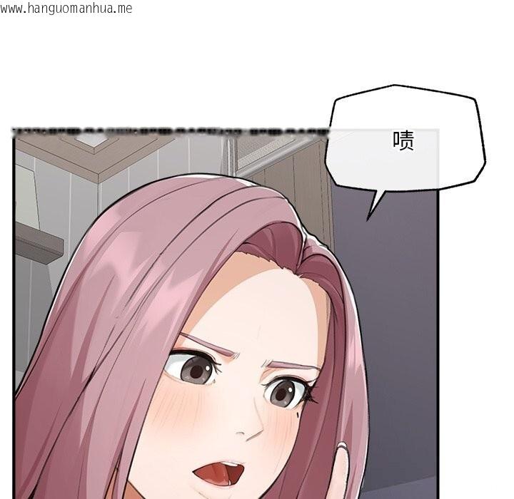 韩国漫画超导体觉醒/超导体大叔韩漫_超导体觉醒/超导体大叔-第6话在线免费阅读-韩国漫画-第94张图片