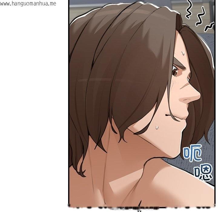 韩国漫画超导体觉醒/超导体大叔韩漫_超导体觉醒/超导体大叔-第6话在线免费阅读-韩国漫画-第100张图片