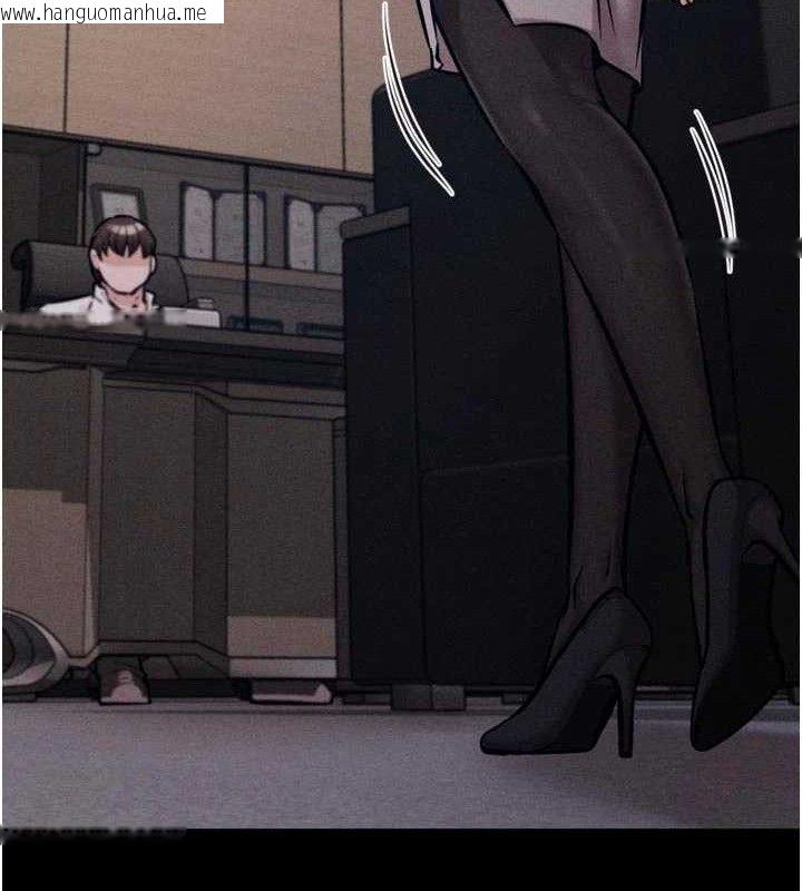 韩国漫画选手村:母猪调教韩漫_选手村:母猪调教-第45话-无法摆脱仇恨的束缚在线免费阅读-韩国漫画-第195张图片