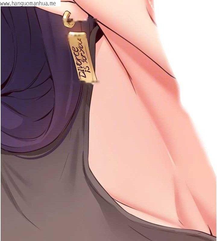 韩国漫画熟女自助餐韩漫_熟女自助餐-第55话-轮到谁被翻牌?在线免费阅读-韩国漫画-第109张图片