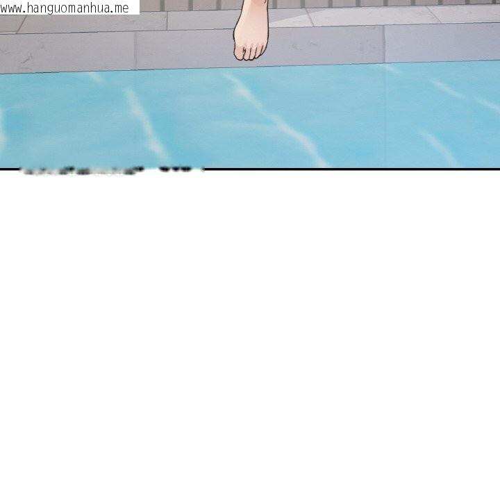 韩国漫画已嫁人的她韩漫_已嫁人的她-第45话在线免费阅读-韩国漫画-第40张图片