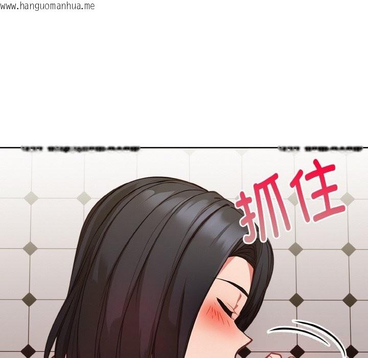 韩国漫画欲演越烈/捕捉美少女韩漫_欲演越烈/捕捉美少女-第8话在线免费阅读-韩国漫画-第109张图片