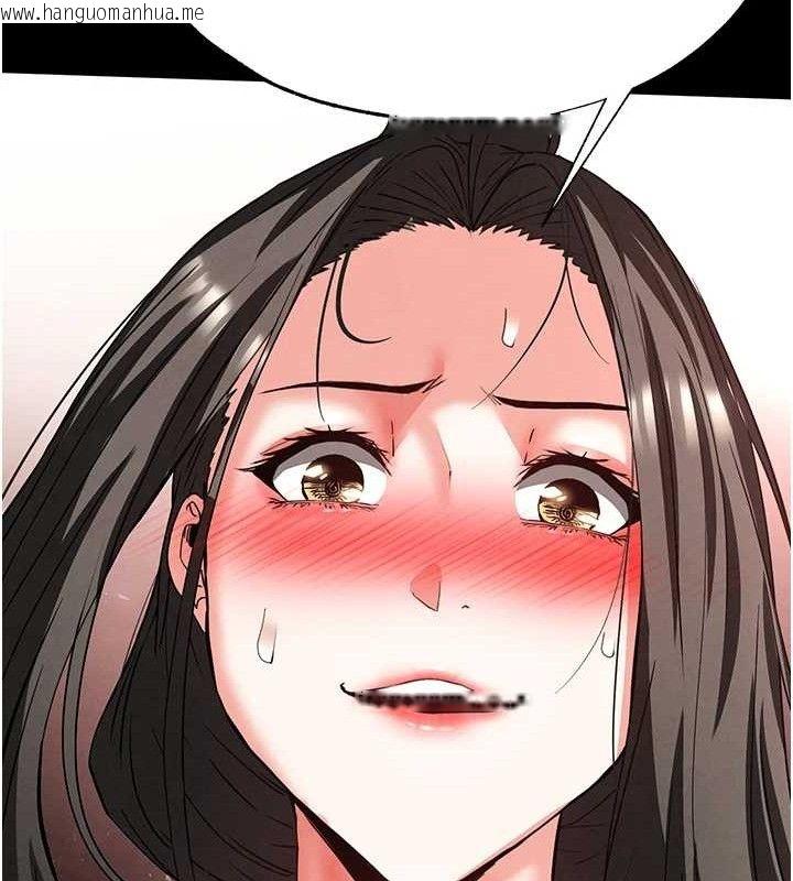 韩国漫画末日雕堡韩漫_末日雕堡-第46话-强化版「超级拱桥」在线免费阅读-韩国漫画-第80张图片