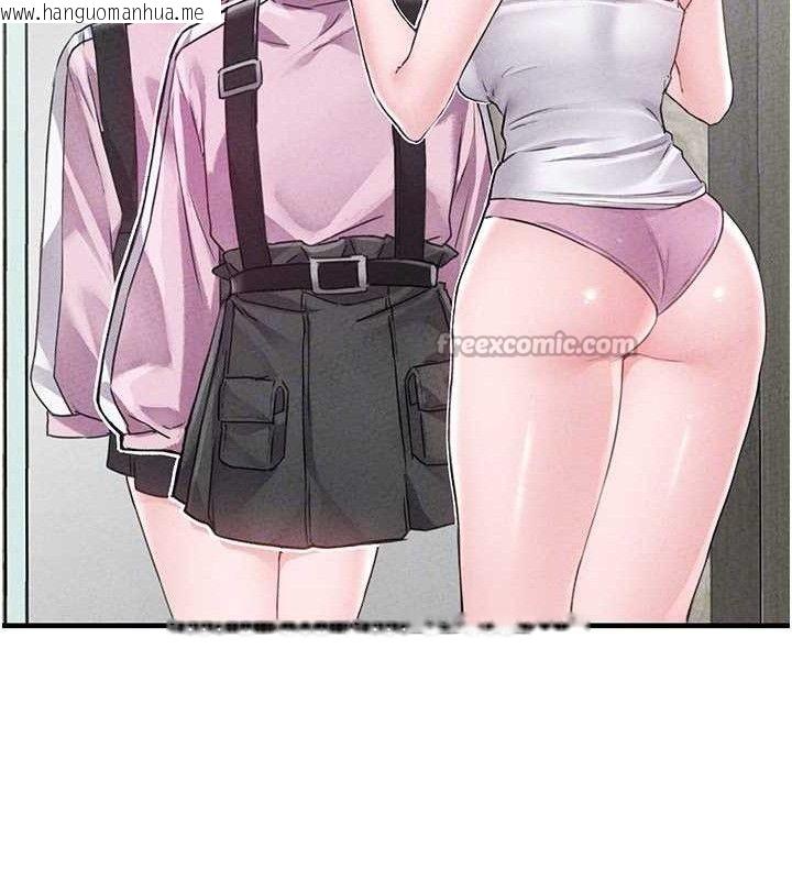 韩国漫画男人配额制韩漫_男人配额制-第14话-变态女跟到你家在线免费阅读-韩国漫画-第84张图片