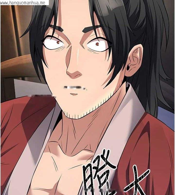 韩国漫画炼欲:色魔再临韩漫_炼欲:色魔再临-第9话-他们是妳的「恩客」在线免费阅读-韩国漫画-第176张图片