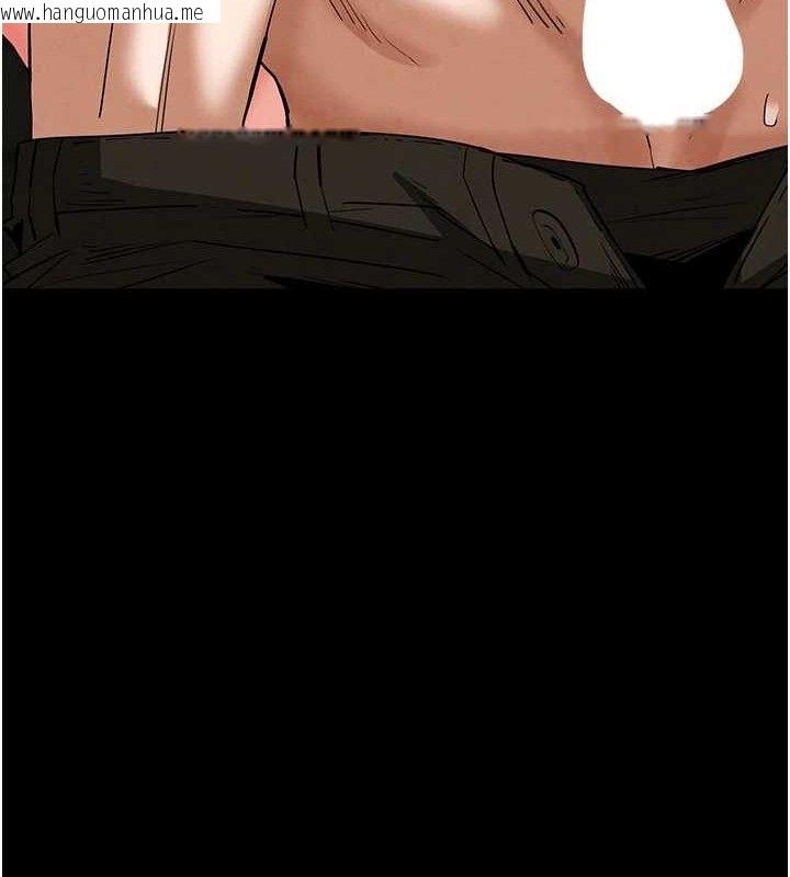 韩国漫画末日雕堡韩漫_末日雕堡-第46话-强化版「超级拱桥」在线免费阅读-韩国漫画-第125张图片