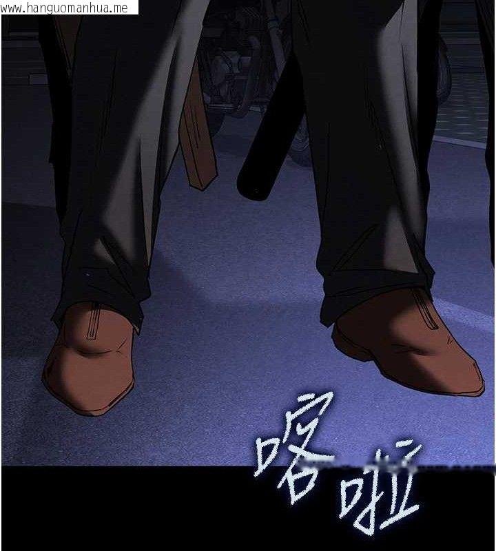 韩国漫画末日雕堡韩漫_末日雕堡-第46话-强化版「超级拱桥」在线免费阅读-韩国漫画-第208张图片