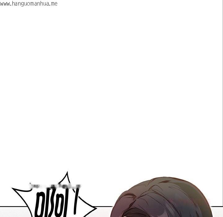 韩国漫画欲演越烈/捕捉美少女韩漫_欲演越烈/捕捉美少女-第8话在线免费阅读-韩国漫画-第33张图片