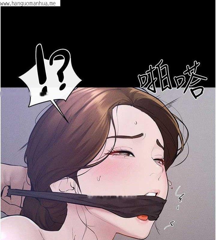 韩国漫画继母与继姐韩漫_继母与继姐-第89话-被需要的感觉真好在线免费阅读-韩国漫画-第19张图片