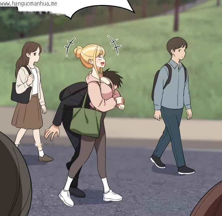 韩国漫画难缠姐妹偏要和我同居韩漫_难缠姐妹偏要和我同居-第62话在线免费阅读-韩国漫画-第17张图片