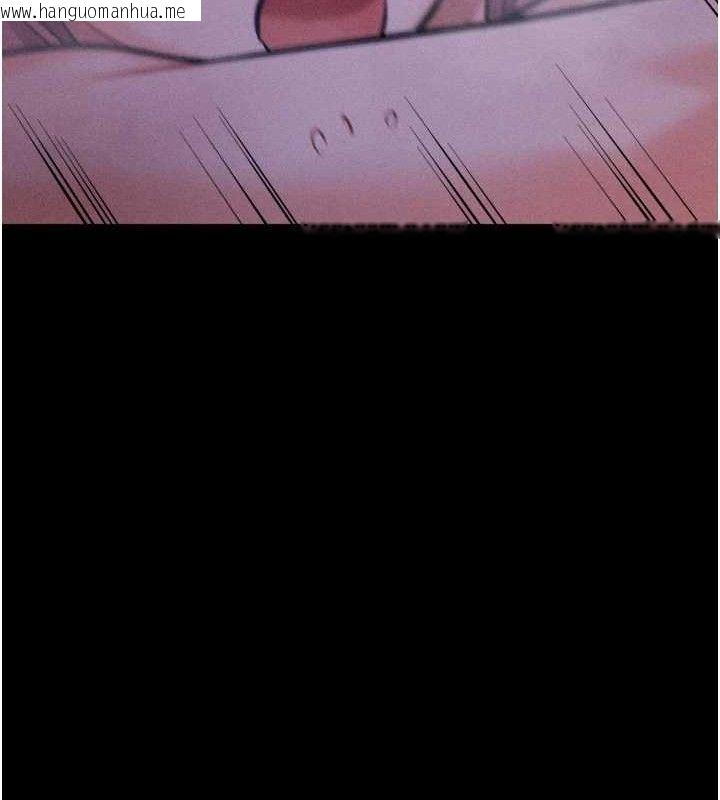 韩国漫画选手村:母猪调教韩漫_选手村:母猪调教-第45话-无法摆脱仇恨的束缚在线免费阅读-韩国漫画-第162张图片