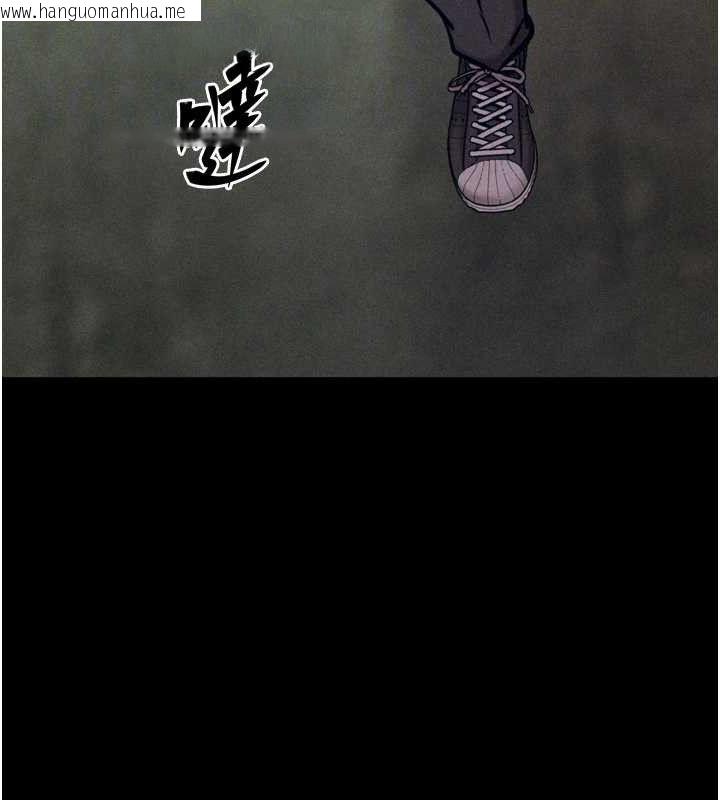 韩国漫画选手村:母猪调教韩漫_选手村:母猪调教-第45话-无法摆脱仇恨的束缚在线免费阅读-韩国漫画-第63张图片