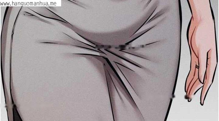 韩国漫画选手村:母猪调教韩漫_选手村:母猪调教-第45话-无法摆脱仇恨的束缚在线免费阅读-韩国漫画-第190张图片