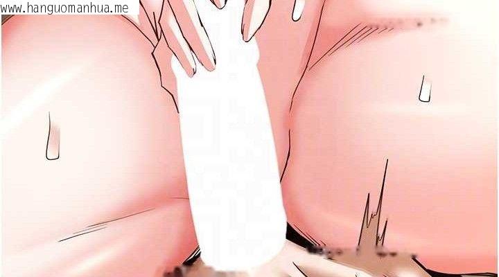 韩国漫画末日雕堡韩漫_末日雕堡-第46话-强化版「超级拱桥」在线免费阅读-韩国漫画-第76张图片