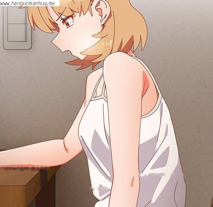 韩国漫画与众不同的兄妹/我家的掌上明珠韩漫_与众不同的兄妹/我家的掌上明珠-第14话在线免费阅读-韩国漫画-第38张图片