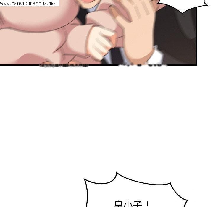 韩国漫画难缠姐妹偏要和我同居韩漫_难缠姐妹偏要和我同居-第62话在线免费阅读-韩国漫画-第6张图片