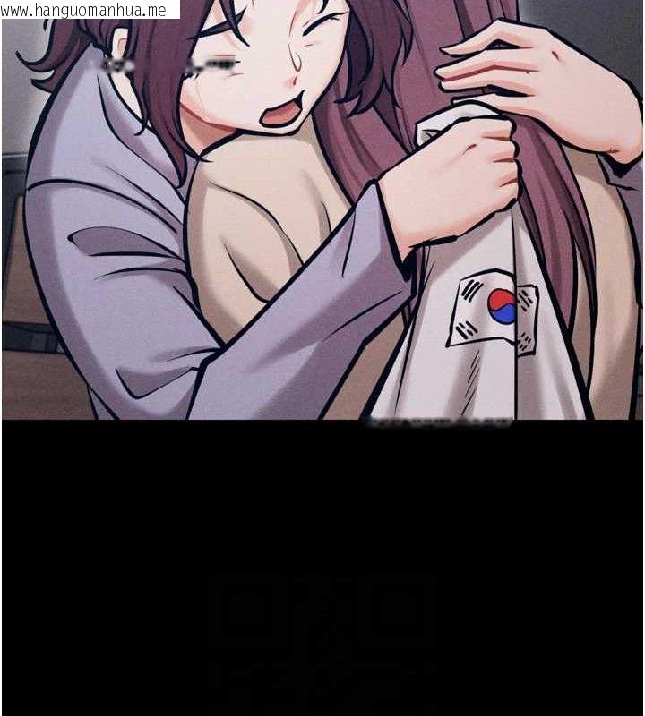 韩国漫画选手村:母猪调教韩漫_选手村:母猪调教-第45话-无法摆脱仇恨的束缚在线免费阅读-韩国漫画-第108张图片