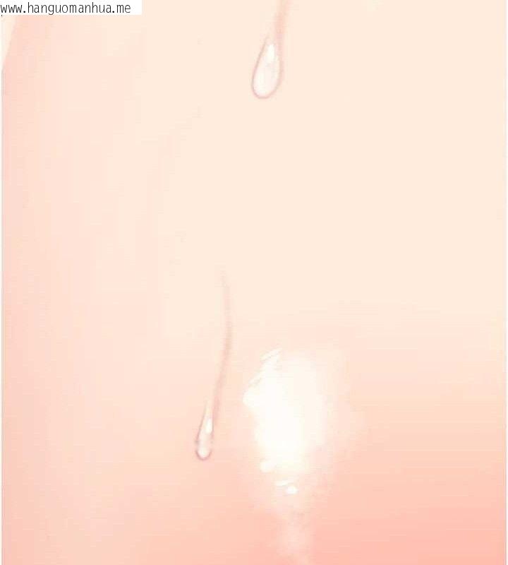 韩国漫画熟女自助餐韩漫_熟女自助餐-第55话-轮到谁被翻牌?在线免费阅读-韩国漫画-第111张图片