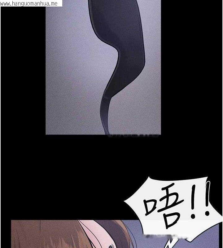 韩国漫画继母与继姐韩漫_继母与继姐-第89话-被需要的感觉真好在线免费阅读-韩国漫画-第4张图片