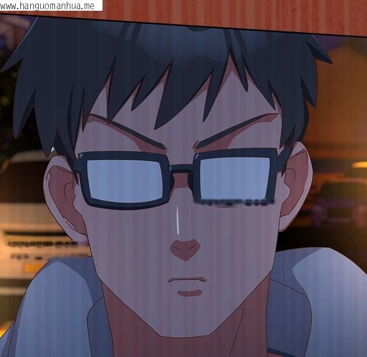 韩国漫画与众不同的兄妹/我家的掌上明珠韩漫_与众不同的兄妹/我家的掌上明珠-第14话在线免费阅读-韩国漫画-第5张图片