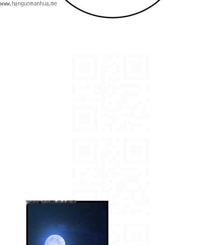 韩国漫画炼欲:色魔再临韩漫_炼欲:色魔再临-第9话-他们是妳的「恩客」在线免费阅读-韩国漫画-第101张图片