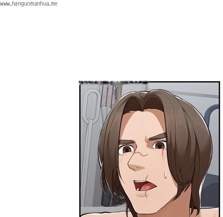 韩国漫画超导体觉醒/超导体大叔韩漫_超导体觉醒/超导体大叔-第6话在线免费阅读-韩国漫画-第75张图片