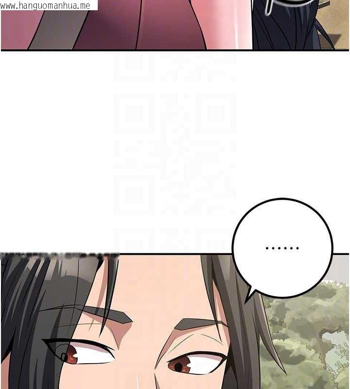 韩国漫画炼欲:色魔再临韩漫_炼欲:色魔再临-第9话-他们是妳的「恩客」在线免费阅读-韩国漫画-第43张图片