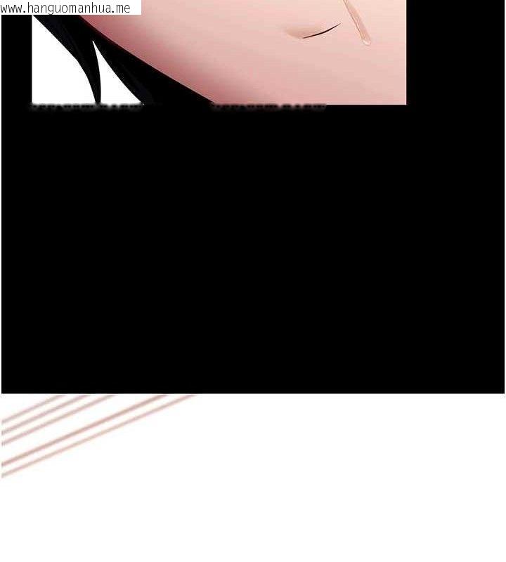 韩国漫画拜脱拜脱App韩漫_拜脱拜脱App-第32话-绝不让那狐狸精抢走你在线免费阅读-韩国漫画-第143张图片