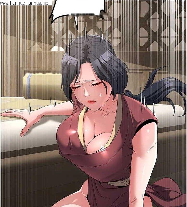 韩国漫画炼欲:色魔再临韩漫_炼欲:色魔再临-第9话-他们是妳的「恩客」在线免费阅读-韩国漫画-第85张图片