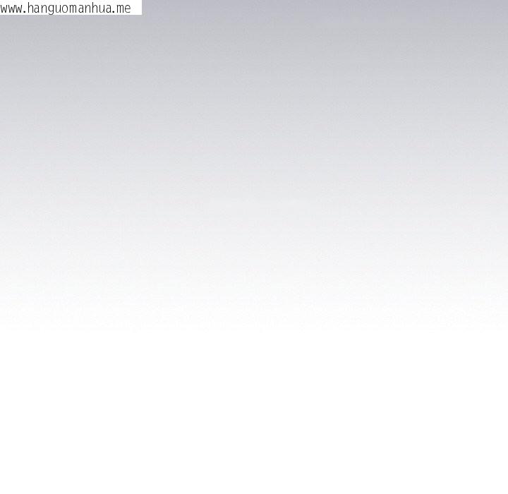 韩国漫画爱上你也好韩漫_爱上你也好-第32话在线免费阅读-韩国漫画-第58张图片