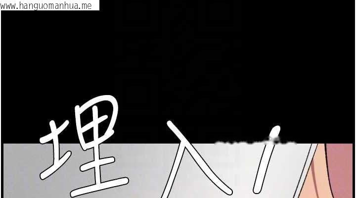 韩国漫画兄妹的秘密授课韩漫_兄妹的秘密授课-第76话-爱上引导型砲友在线免费阅读-韩国漫画-第76张图片