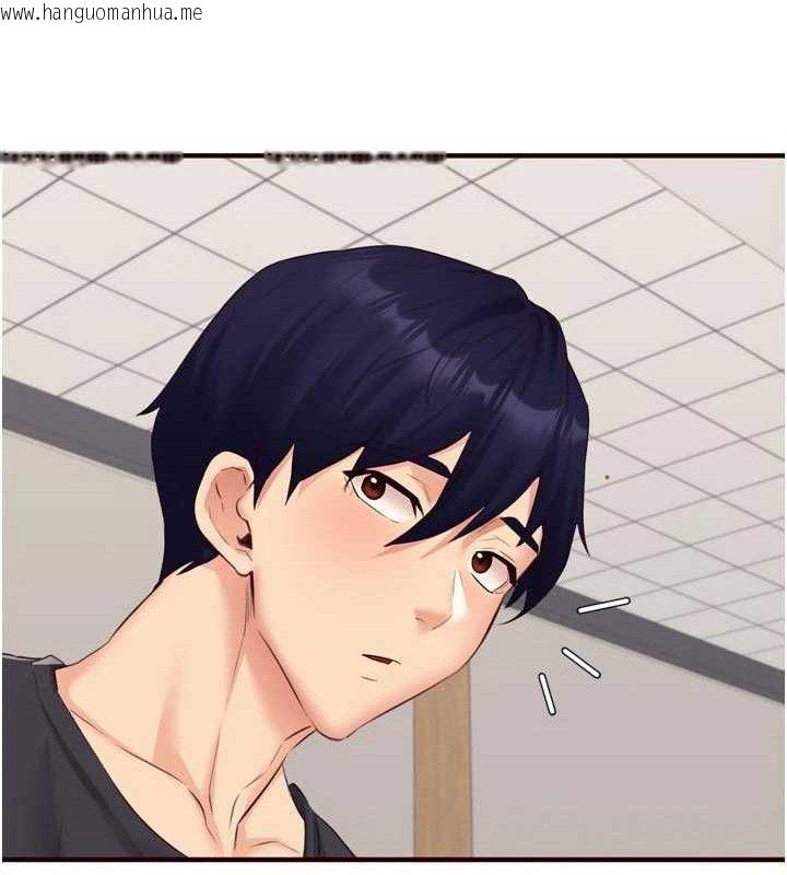 韩国漫画熟女自助餐韩漫_熟女自助餐-第55话-轮到谁被翻牌?在线免费阅读-韩国漫画-第41张图片