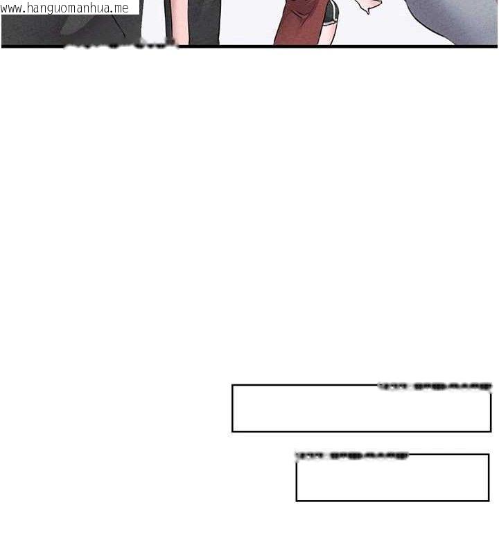 韩国漫画男人配额制韩漫_男人配额制-第14话-变态女跟到你家在线免费阅读-韩国漫画-第121张图片