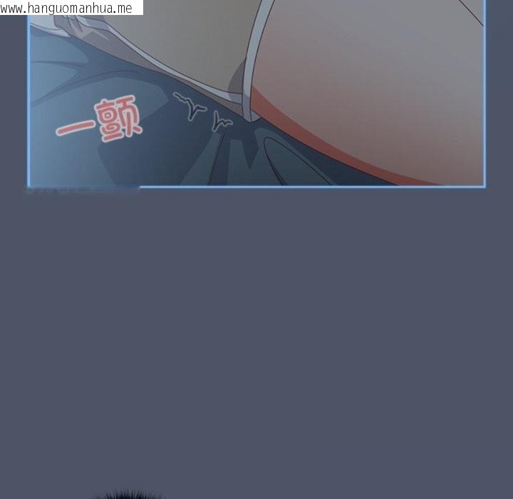 韩国漫画与众不同的兄妹/我家的掌上明珠韩漫_与众不同的兄妹/我家的掌上明珠-第14话在线免费阅读-韩国漫画-第145张图片