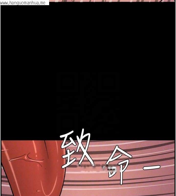 韩国漫画兄妹的秘密授课韩漫_兄妹的秘密授课-第76话-爱上引导型砲友在线免费阅读-韩国漫画-第113张图片