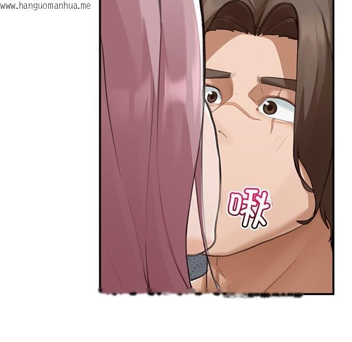 韩国漫画超导体觉醒/超导体大叔韩漫_超导体觉醒/超导体大叔-第6话在线免费阅读-韩国漫画-第124张图片