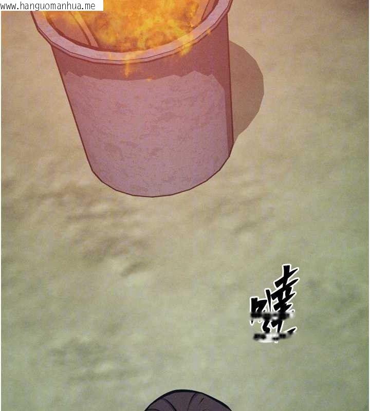 韩国漫画选手村:母猪调教韩漫_选手村:母猪调教-第45话-无法摆脱仇恨的束缚在线免费阅读-韩国漫画-第61张图片