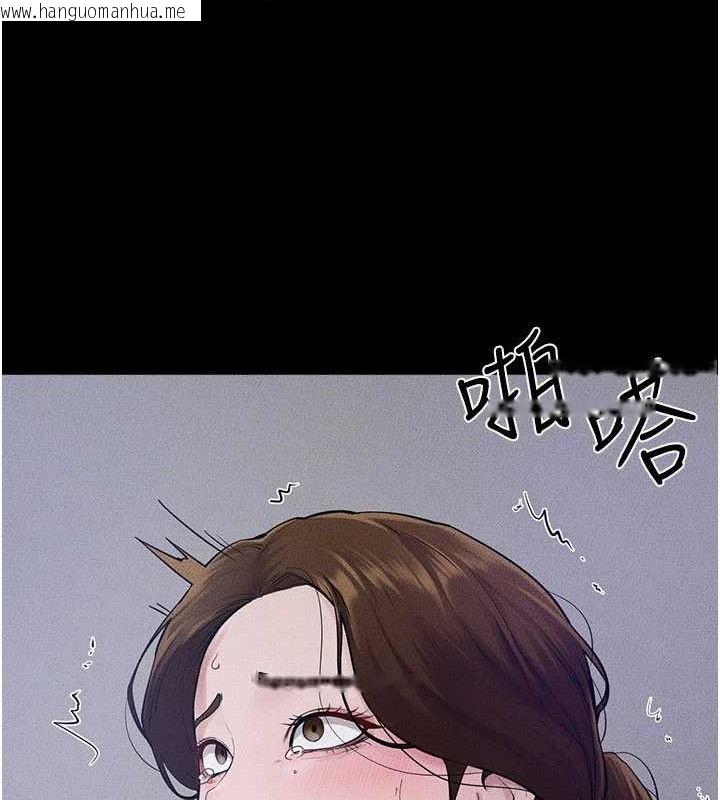 韩国漫画继母与继姐韩漫_继母与继姐-第89话-被需要的感觉真好在线免费阅读-韩国漫画-第39张图片