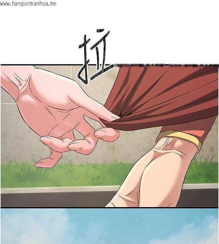 韩国漫画炼欲:色魔再临韩漫_炼欲:色魔再临-第9话-他们是妳的「恩客」在线免费阅读-韩国漫画-第34张图片