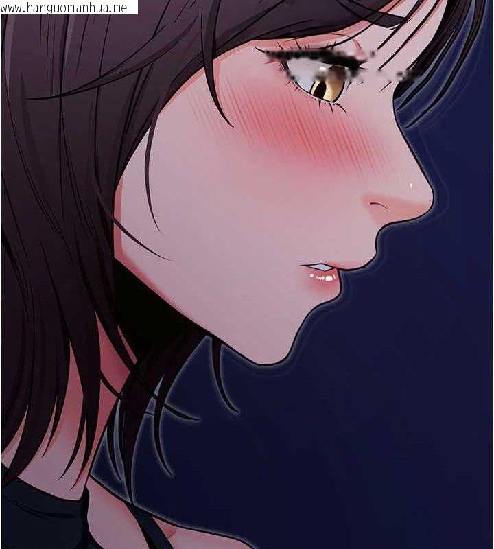 韩国漫画拜脱拜脱App韩漫_拜脱拜脱App-第32话-绝不让那狐狸精抢走你在线免费阅读-韩国漫画-第53张图片