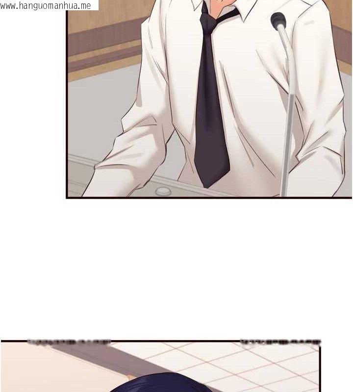 韩国漫画熟女自助餐韩漫_熟女自助餐-第55话-轮到谁被翻牌?在线免费阅读-韩国漫画-第39张图片