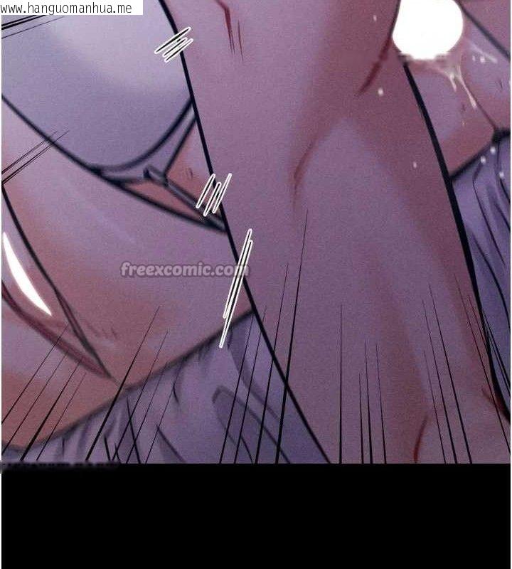 韩国漫画选手村:母猪调教韩漫_选手村:母猪调教-第45话-无法摆脱仇恨的束缚在线免费阅读-韩国漫画-第154张图片