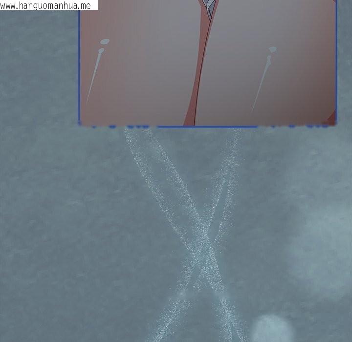 韩国漫画与众不同的兄妹/我家的掌上明珠韩漫_与众不同的兄妹/我家的掌上明珠-第14话在线免费阅读-韩国漫画-第164张图片