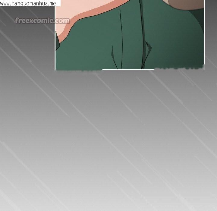 韩国漫画爱上你也好韩漫_爱上你也好-第32话在线免费阅读-韩国漫画-第98张图片